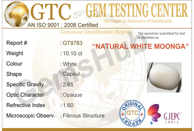 11.25 ratti/10.10 ct Natural Certified  White Coral/सफ़ेद मूंगा